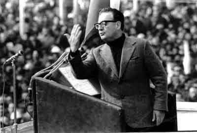Discurso de Salvador Allende: Universidad de Guadalajara, México, 1972