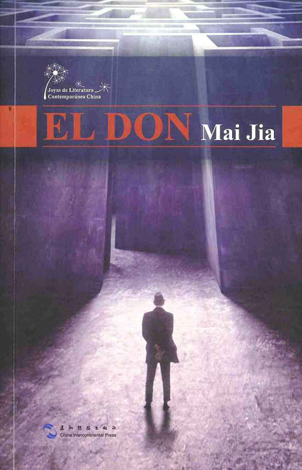 Novela “El don”, de Mai Jia: espionaje, soledad y dolor