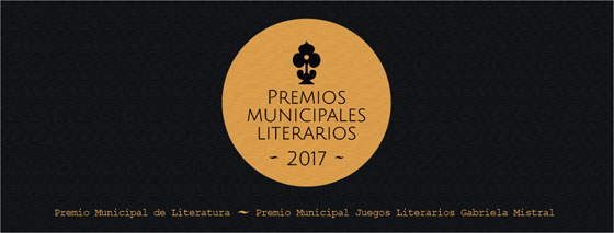 Premio Municipal Juegos literarios Gabriela Mistral 2017