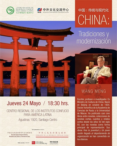 Charla “China: Tradiciones y Modernización”