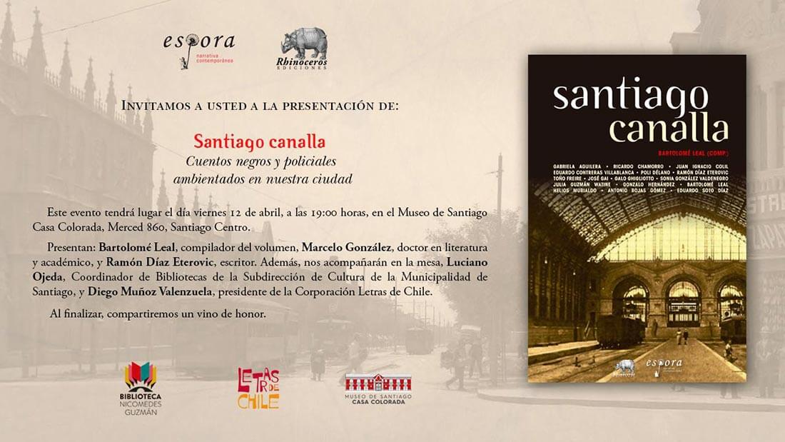 Invitación a la presentación de «Santiago canalla» Cuentos negros y policiales ambientados en nuestra ciudad