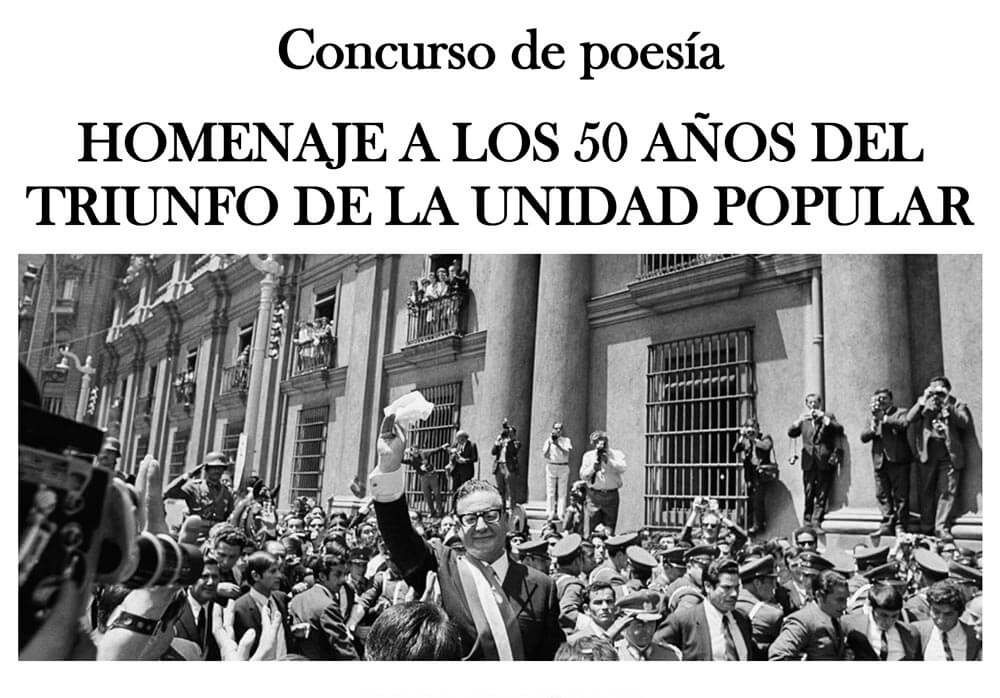 Concurso de Poesía 2020 Homenaje a Los 50 Años del Triunfo de La Unidad Popular