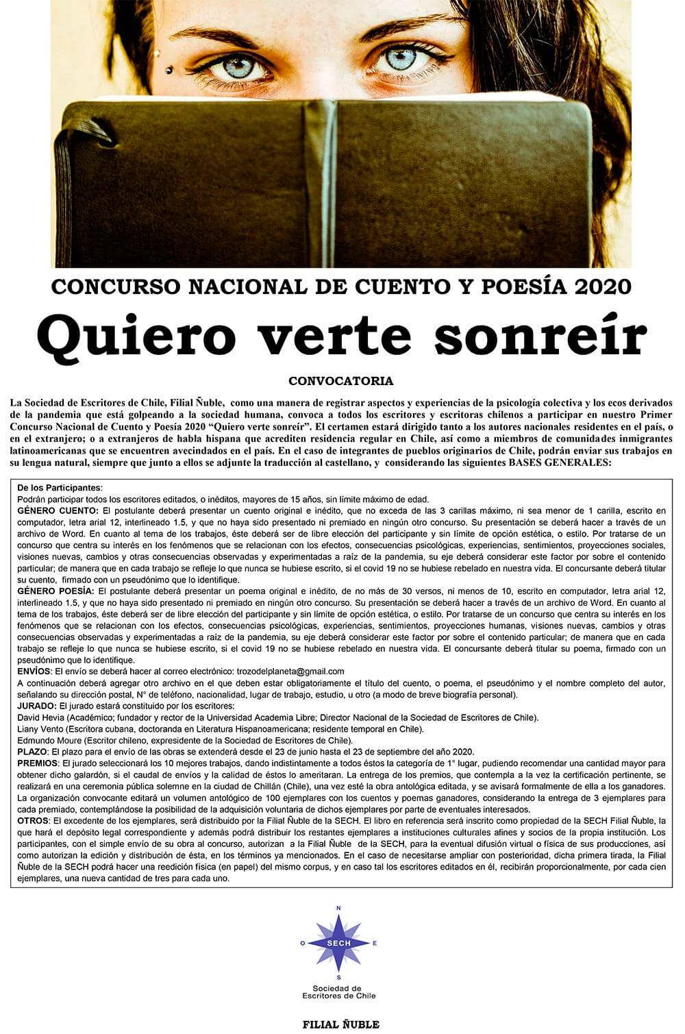 afiche concurso literarioqvs