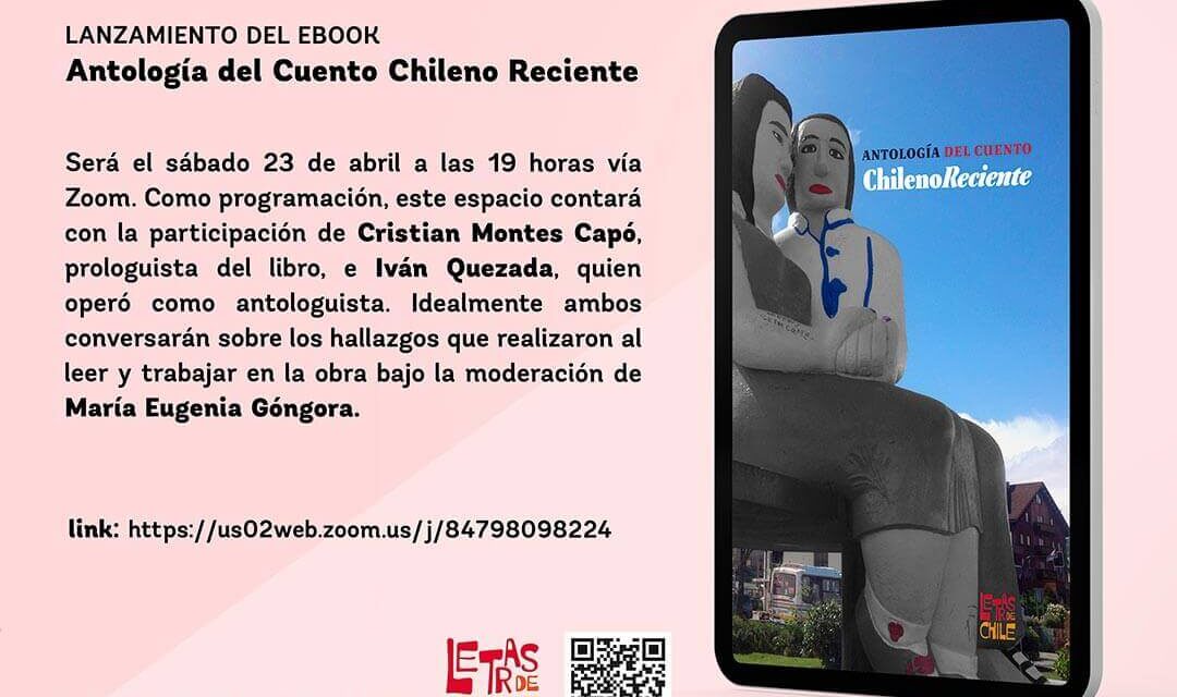 Presentación del libro “Antología del Cuento Chileno Reciente”