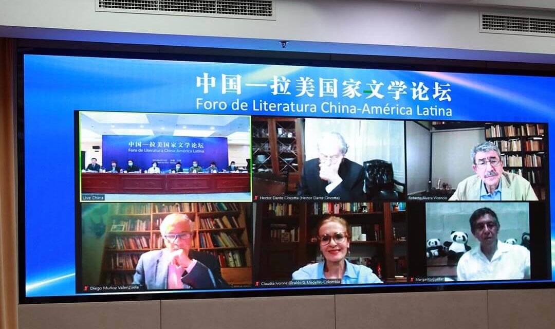 Las Fuentes de La Creación Literaria: Foro China-Chile