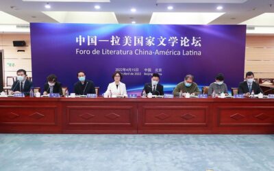 Foro sobre las Fuentes de Creación Literaria China-Latinoamérica