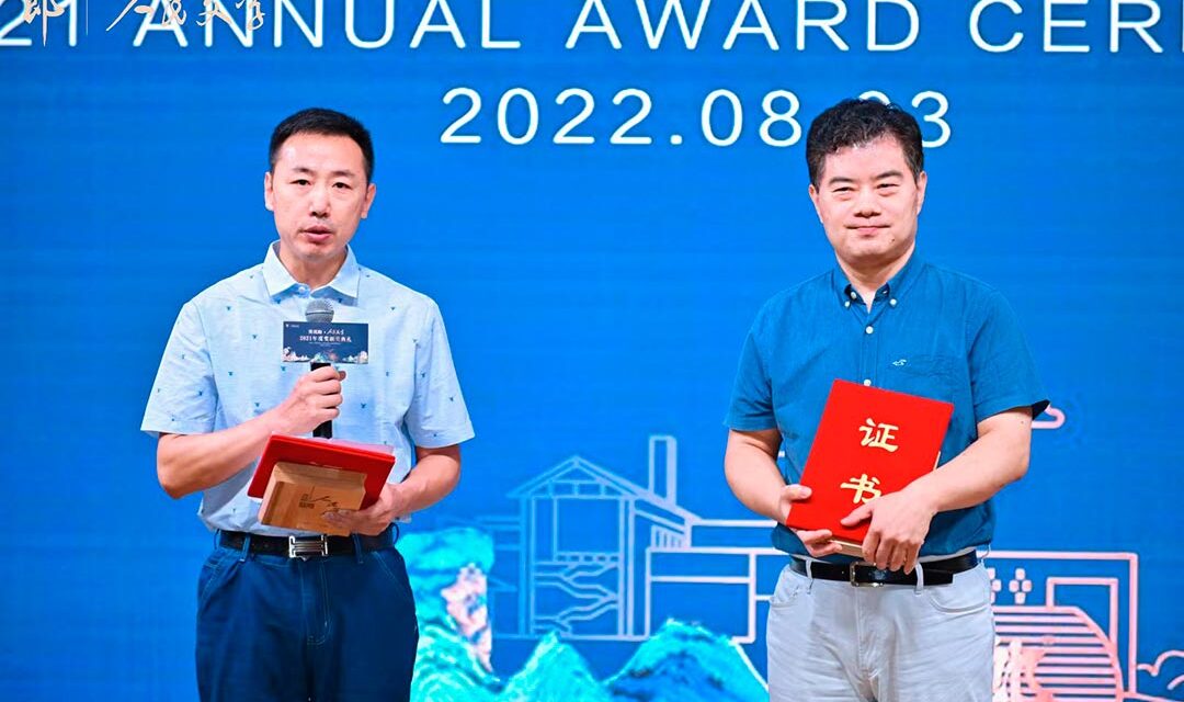 El profesor, investigador y traductor chino Sun Xintang, recibe importante premio de Literatura Renmin en China