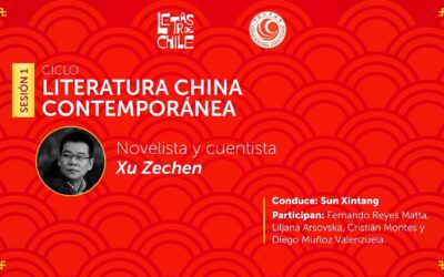 Ciclo «Literatura Contemporánea China»