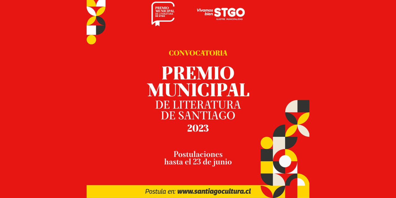 Premio Municipal de Literatura de Santiago 2023