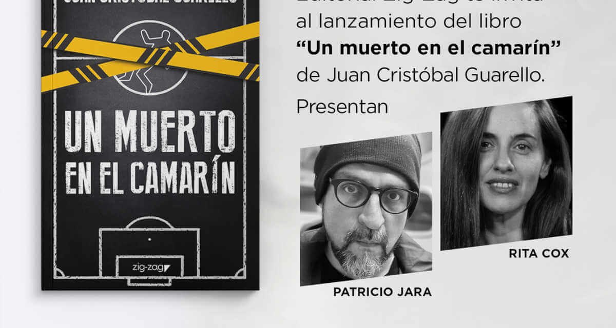 Mañana se presenta novela del periodista Juan Cristóbal Guarello