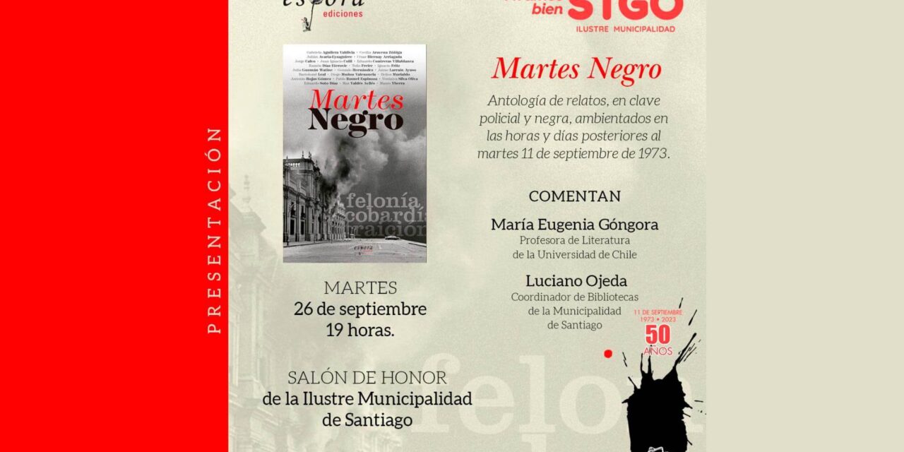 PRESENTACIÓN DEL LIBRO  MARTES NEGRO