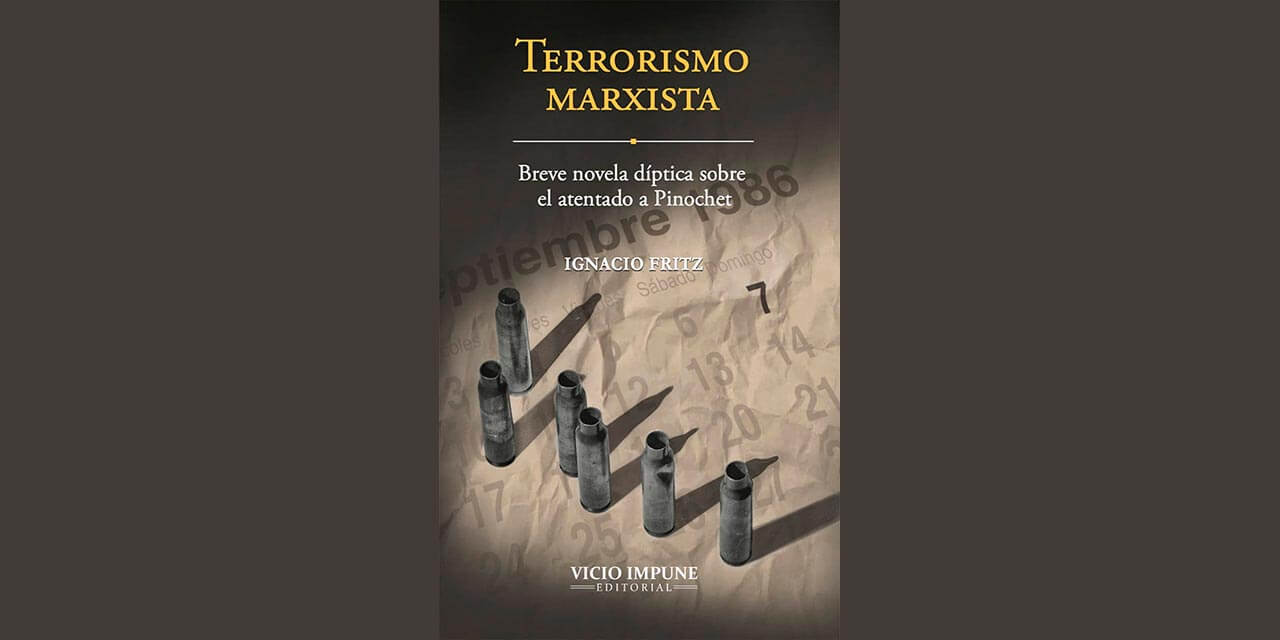 “TERRORISMO MARXISTA”