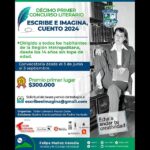 Décimo Primer Concurso Literario Escribe e Imagina Cuento 2024