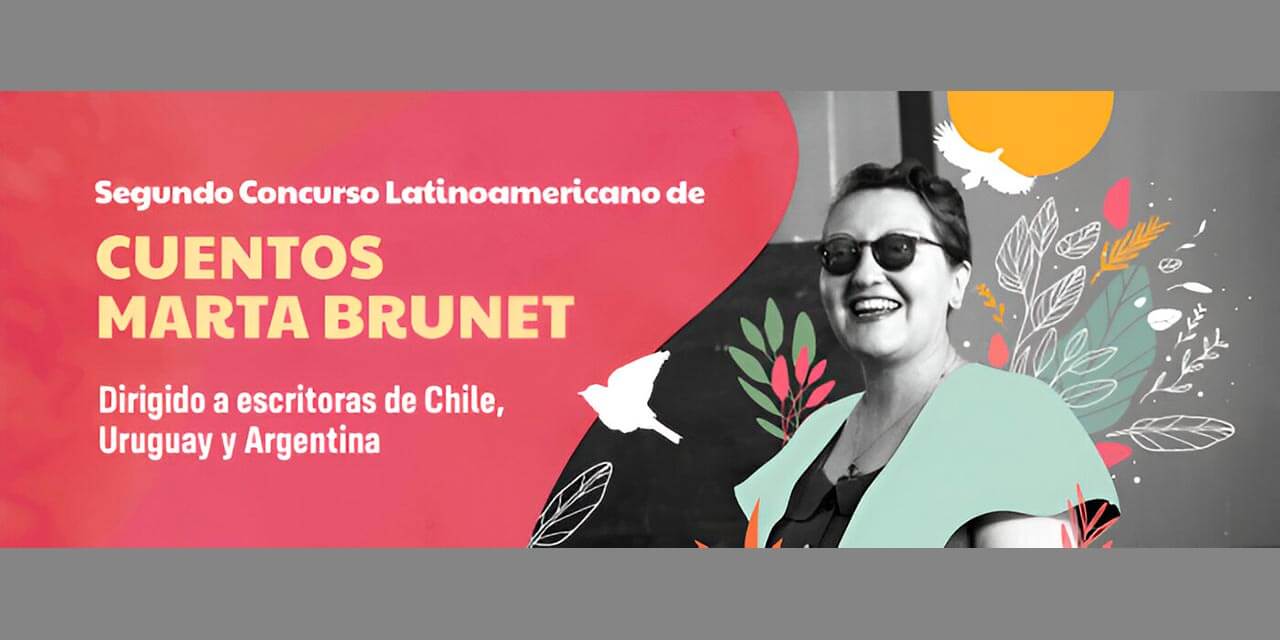 Segundo Concurso Latinoamericano de Cuentos Marta Brunet