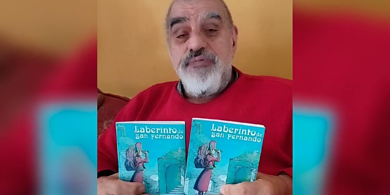 EL LABERINTO DE SAN FERNANDO