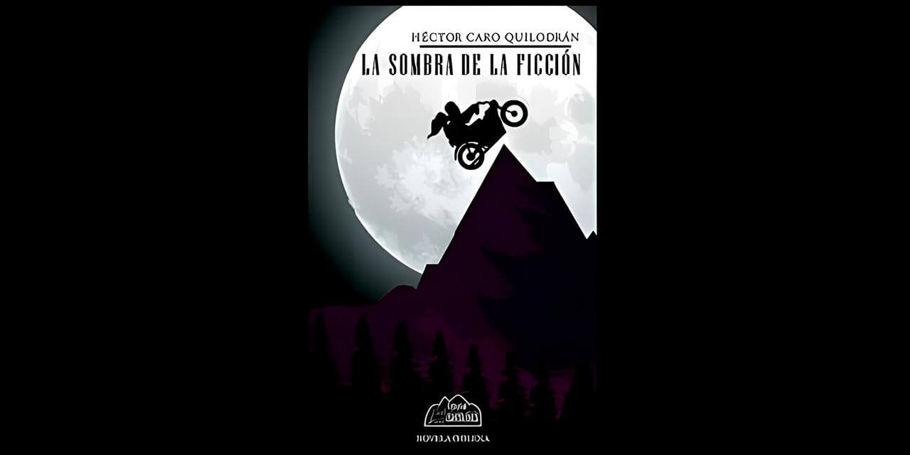La sombra de la ficción
