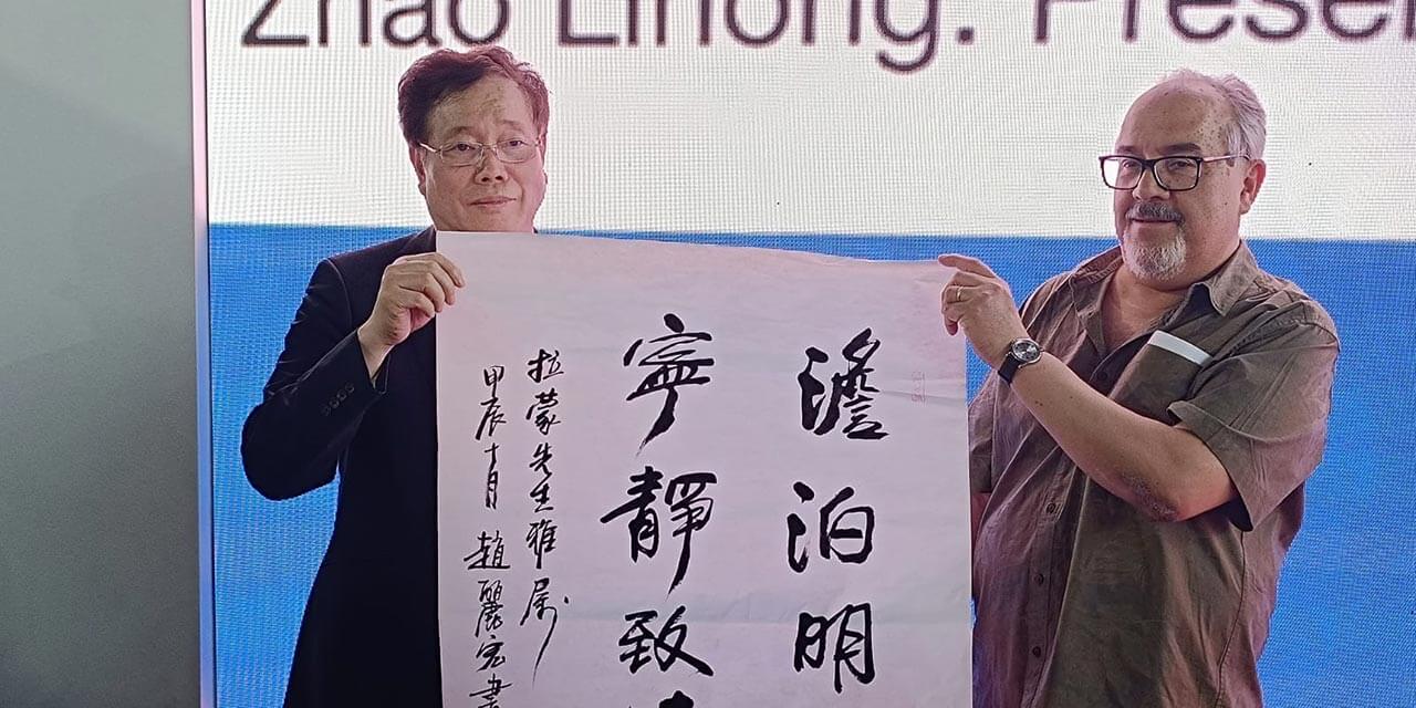 Presentación del libro AFLICCIONES de Zhao Lihong