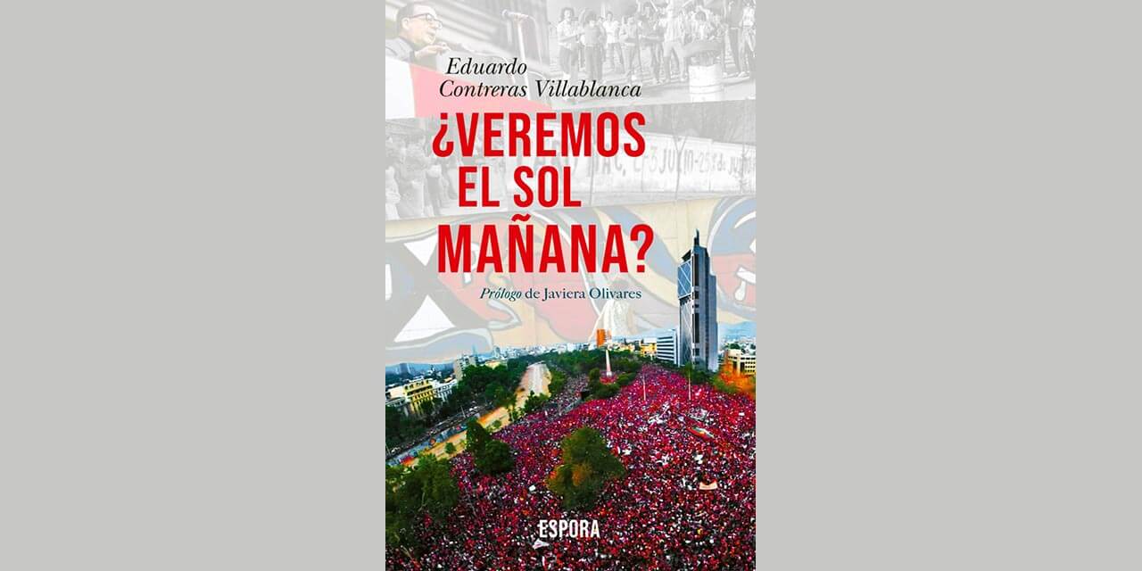 ¿VEREMOS EL SOL MAÑANA? LA ESENCIA HUMANA