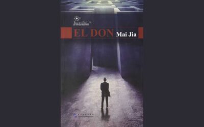 EL DON