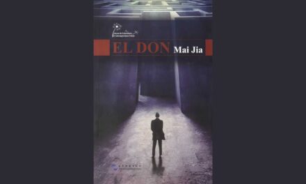 EL DON