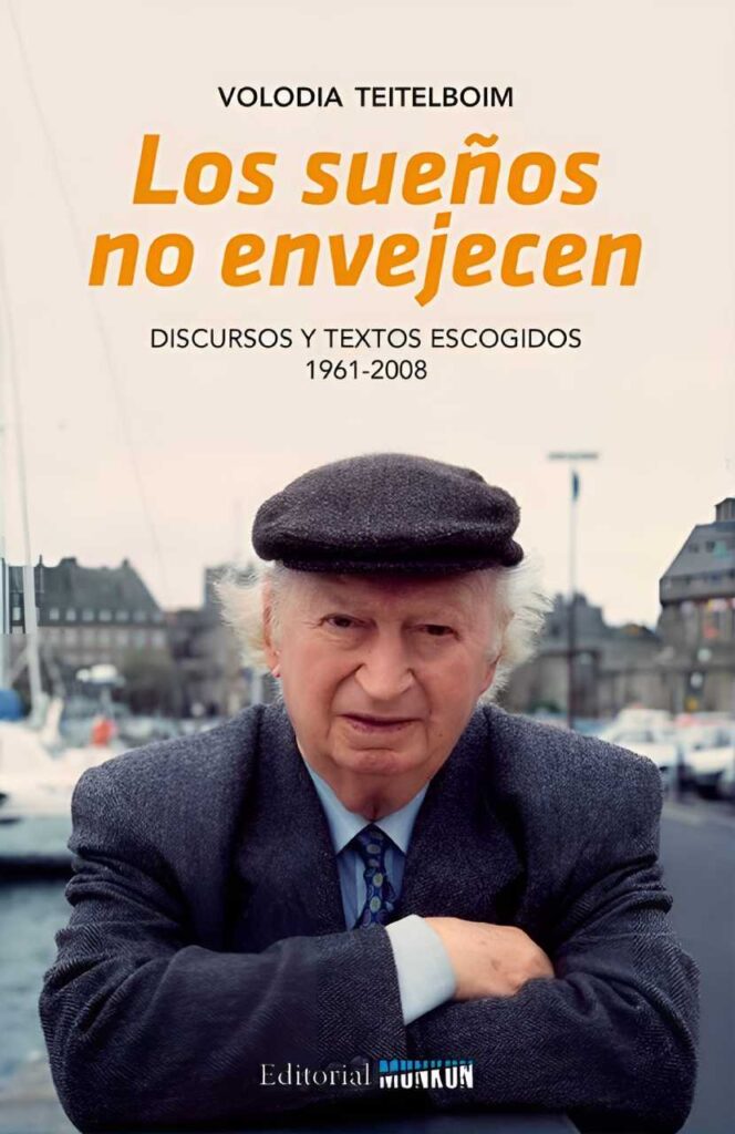 Los sueños no envejecen