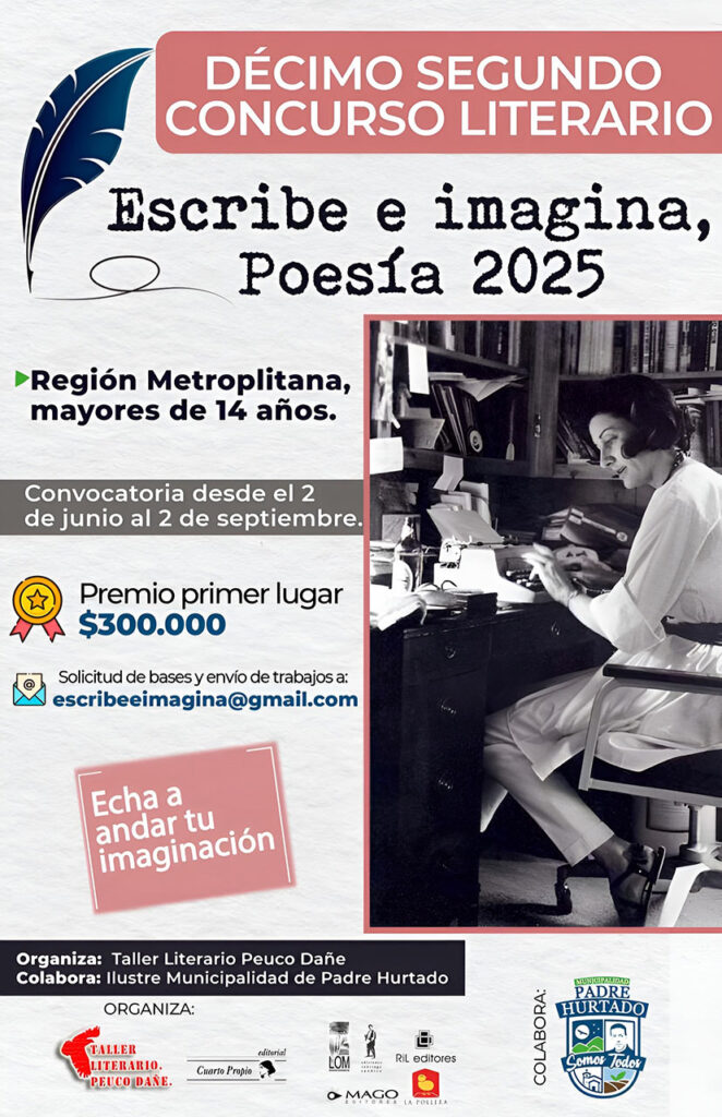 Décimo segundo concurso literario