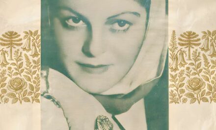 XXII Concurso Literario Nacional Premio Stella Corvalán