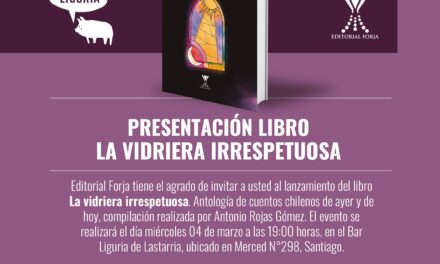 Presentación libro La Vidriera Irrespetuosa