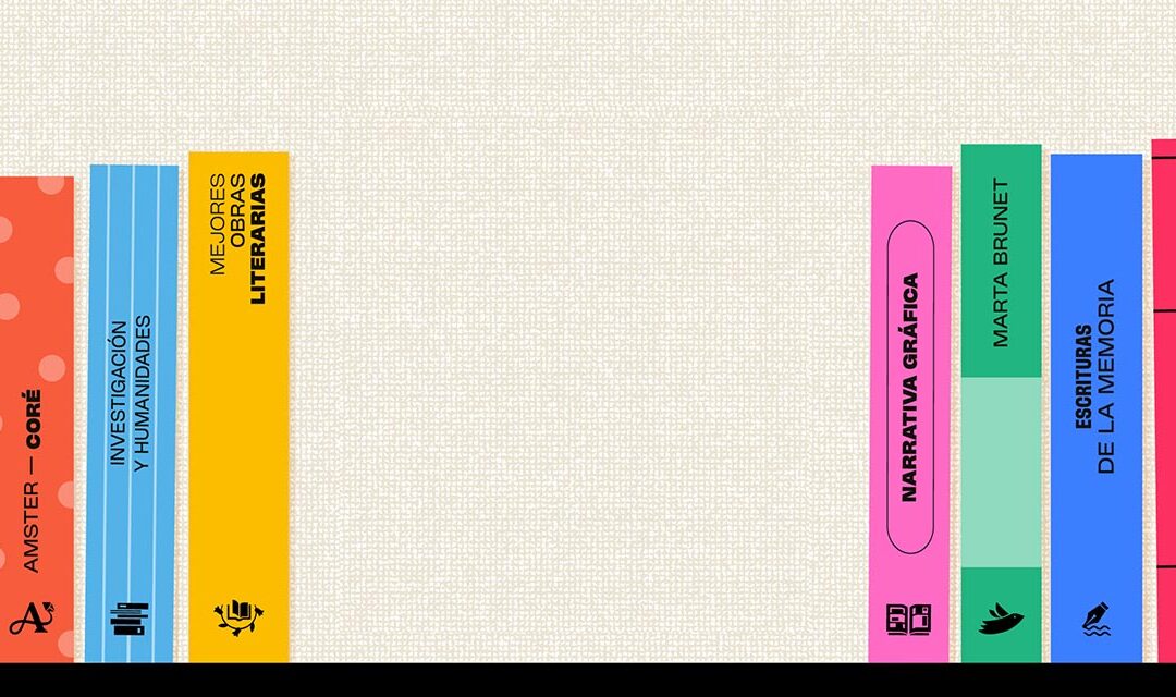 CONCURSO LITERARIO ROBERTO BOLAÑO, PARA PREMIAR LA ESCRITURA JOVEN