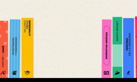 CONCURSO LITERARIO ROBERTO BOLAÑO, PARA PREMIAR LA ESCRITURA JOVEN