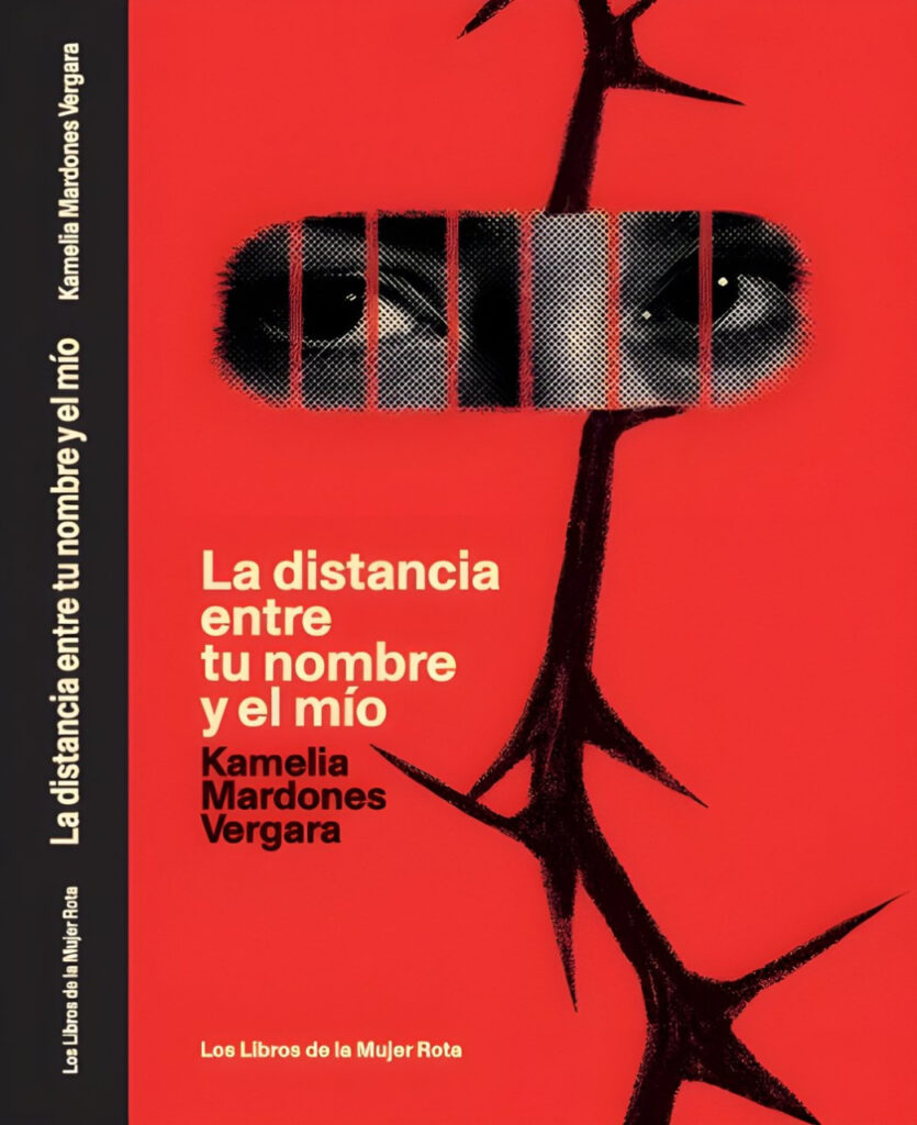 La distancia entre tu nombre y el mío
