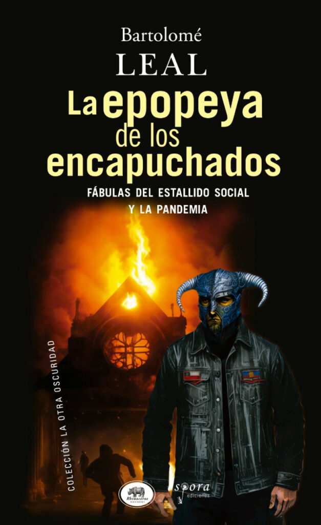La epopeya de los encapuchados