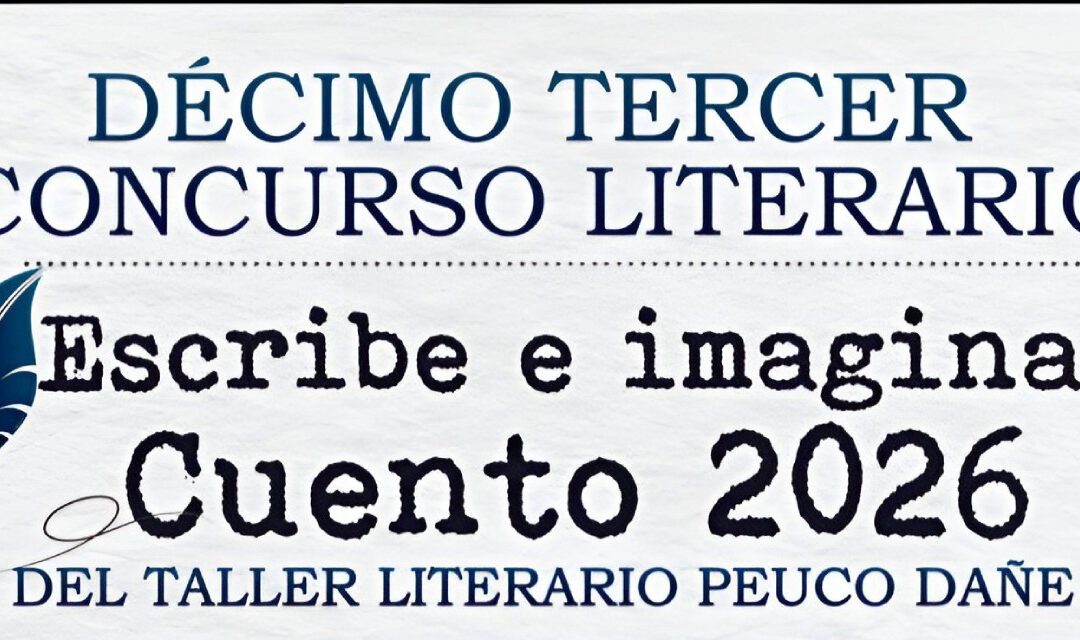 Décimo Tercer Concurso Literario Escribe e Imagina, Cuento 2026