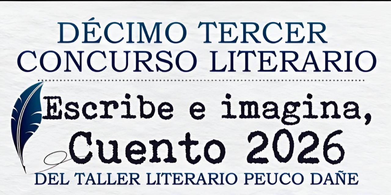 Décimo Tercer Concurso Literario Escribe e Imagina, Cuento 2026