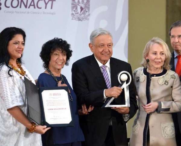Premio Carlos Fuentes