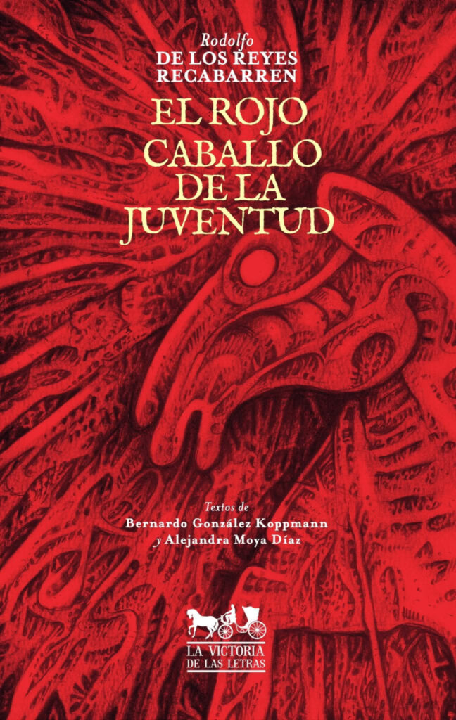 El rojo caballo de la juventud