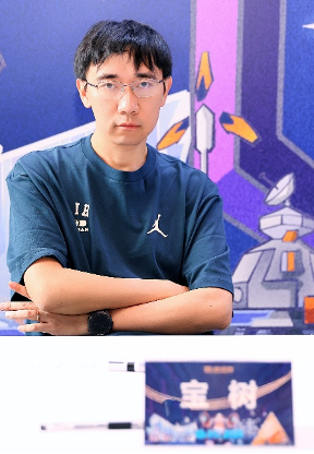 Bao Shu
