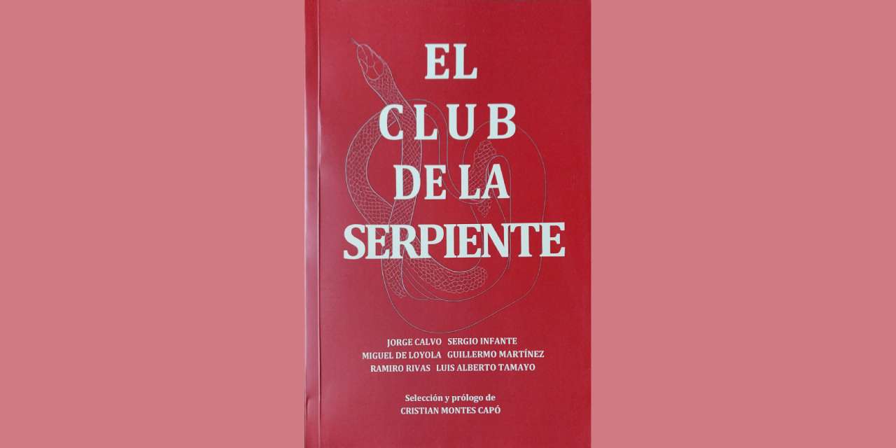 El huevo de la serpiente, una antología