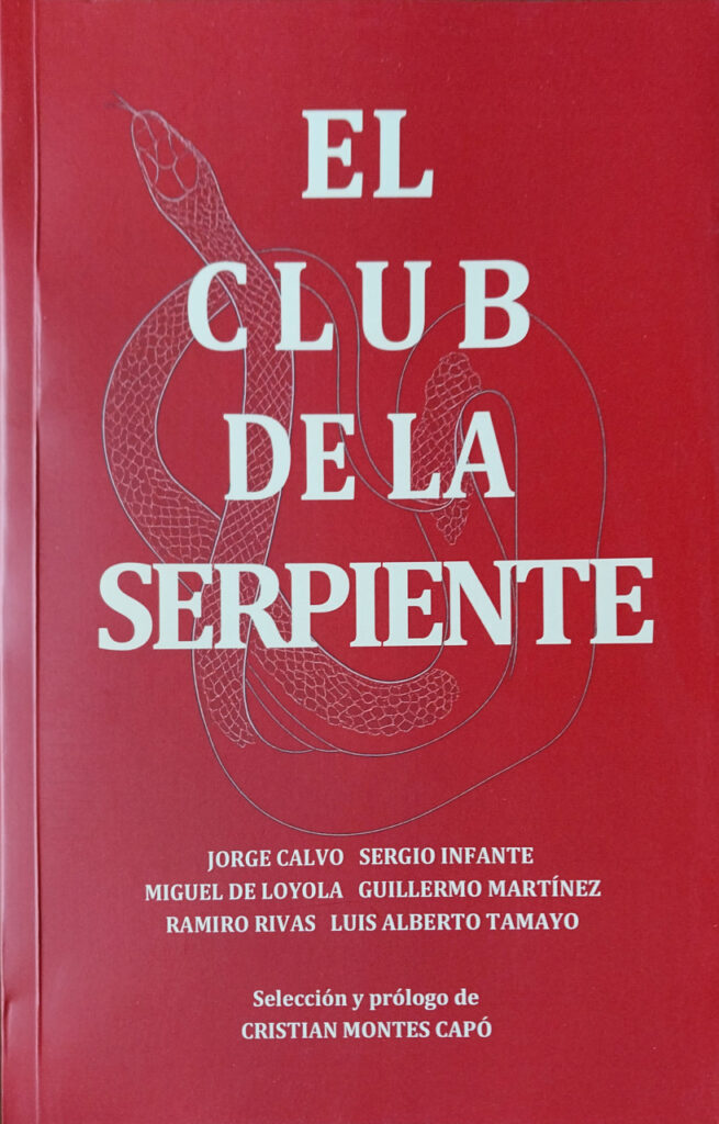 El Club de la Serpiente. Antología.