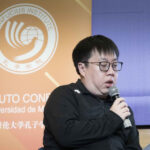 Ban Yu