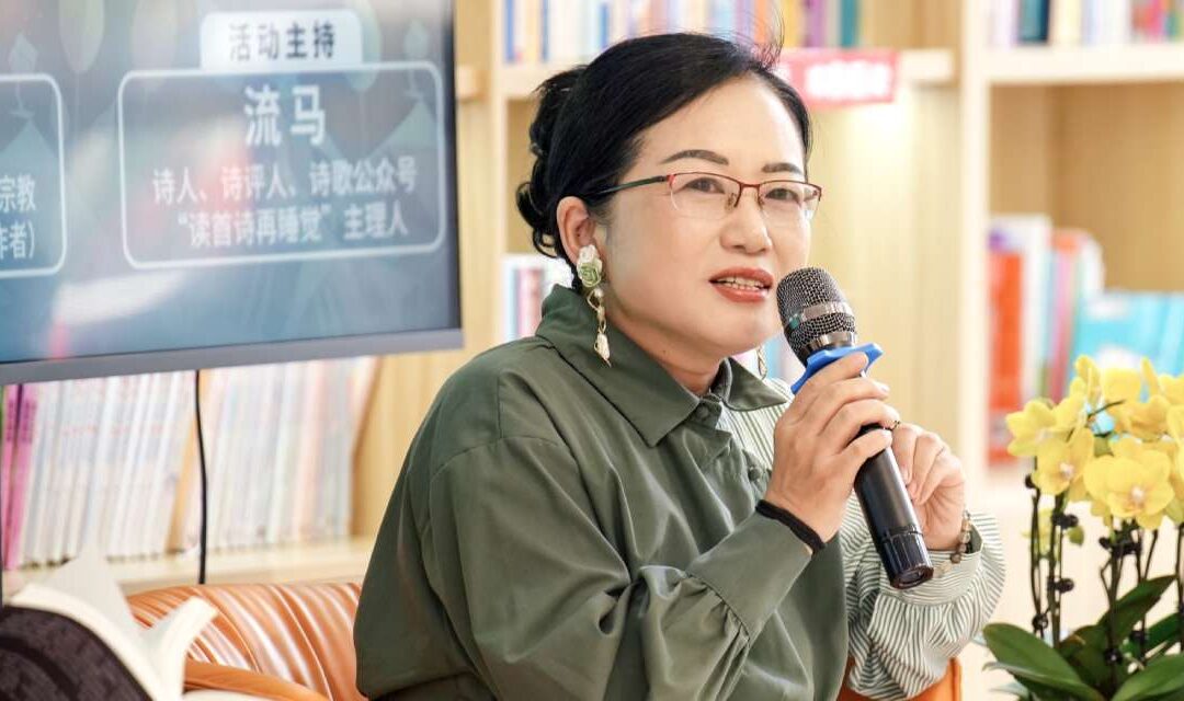 POEMAS DE ZHAO SI