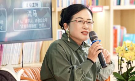 POEMAS DE ZHAO SI