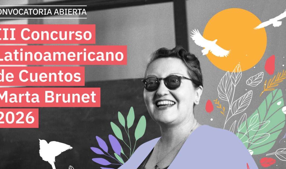 Invitamos a participar en este Concurso de cuento para mujeres