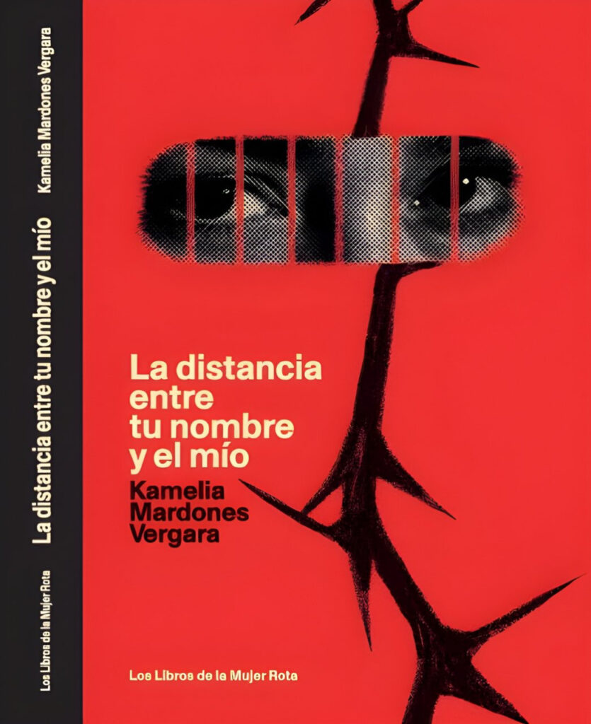 La distancia entre tu nombre y el mío